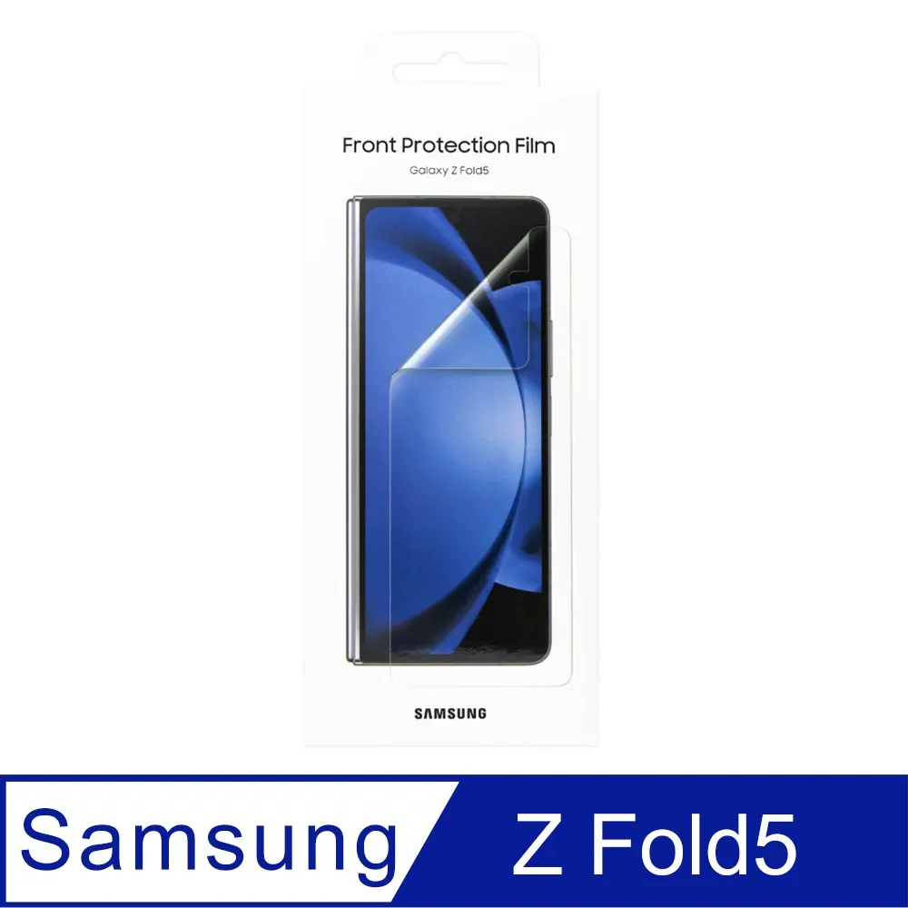 SAMSUNG-ZFOLD5封面螢幕保護貼 歷史價格詳細信息