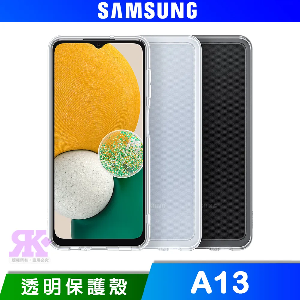 Samsung Galaxy A13 5G 6.5吋【Xmart-撞色斜紋】磁扣保護套/側掀站立皮套 歷史價格詳細信息