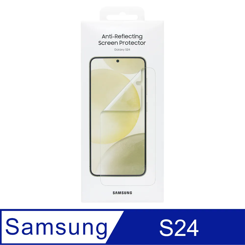 【Samsung】 Galaxy S24+ 原廠純素皮革保護殼 歷史價格詳細信息