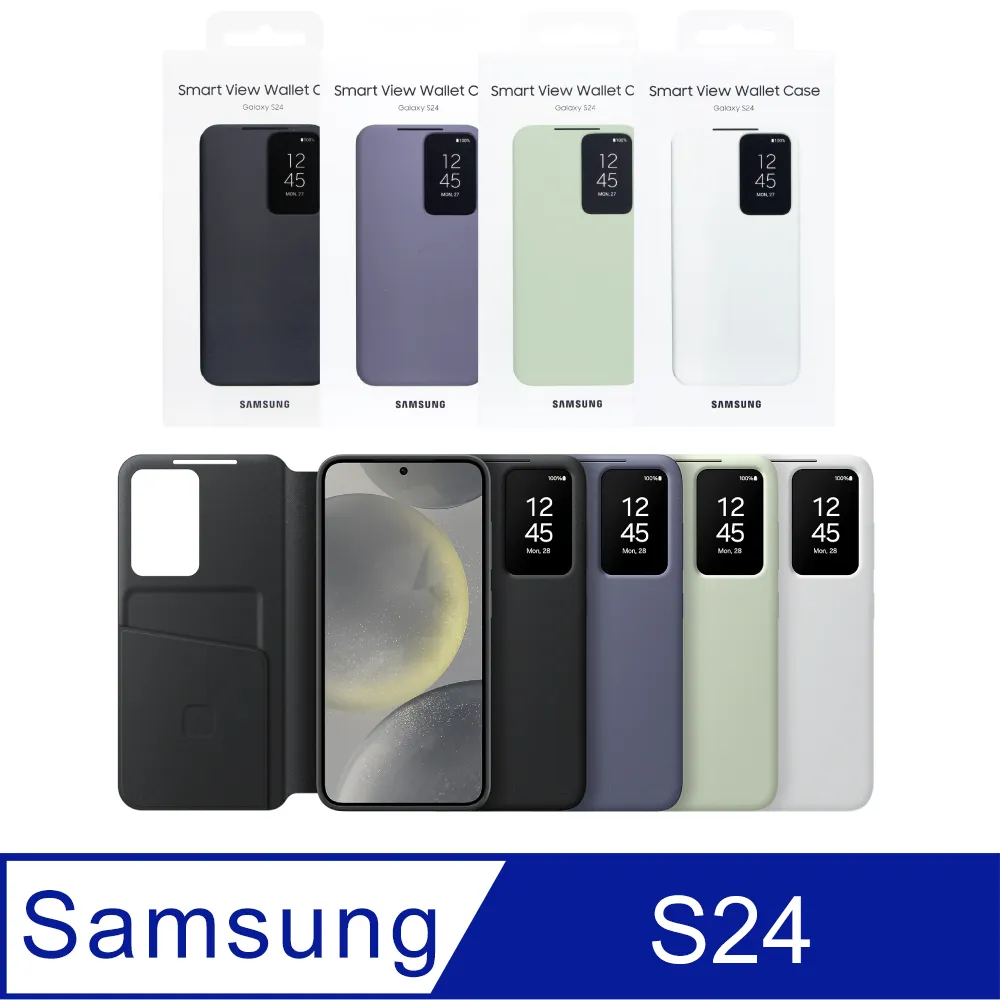 【Samsung】 Galaxy S24+ 原廠純素皮革保護殼 歷史價格詳細信息