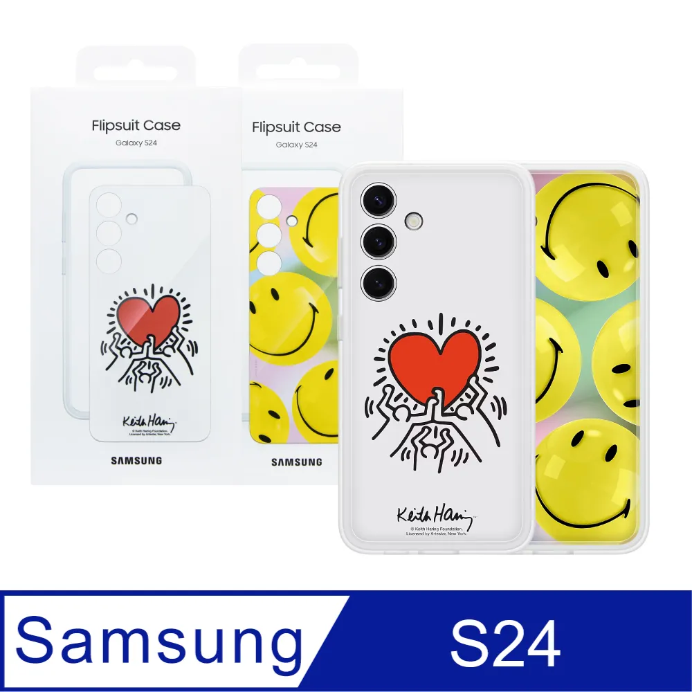 SAMSUNG Galaxy S24+ 5G 原廠純素皮革保護殼 (GP-FPS926) 歷史價格詳細信息