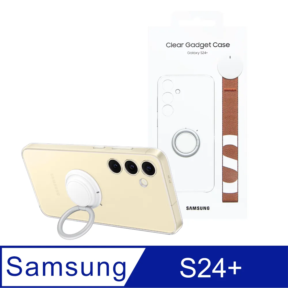 SAMSUNG Galaxy S24+ 5G 原廠純素皮革保護殼 (GP-FPS926) 歷史價格詳細信息