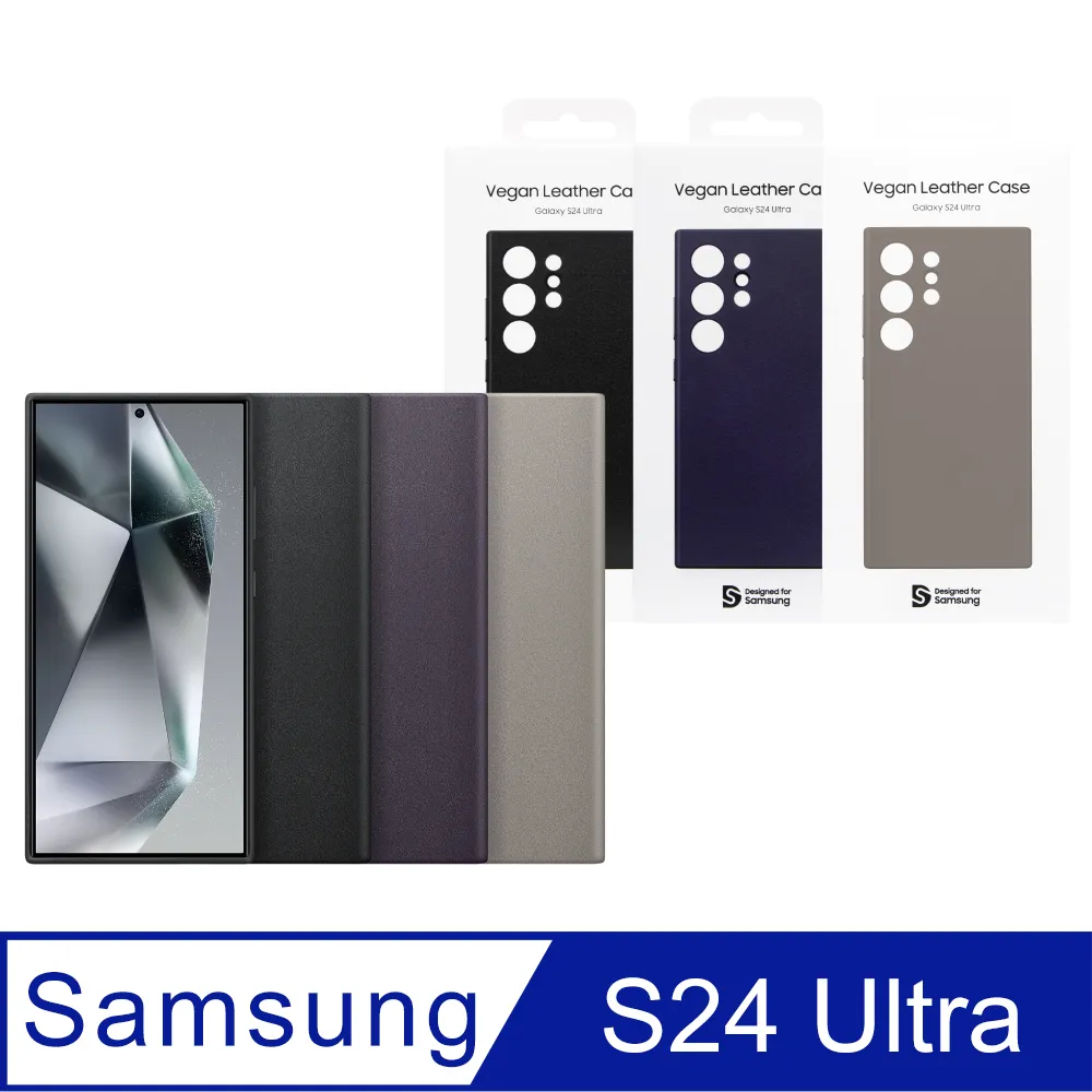 SAMSUNG原廠 Galaxy S24 Ultra /S23 Ultra S Pen觸控筆 (PS928/PS918) 歷史價格詳細信息