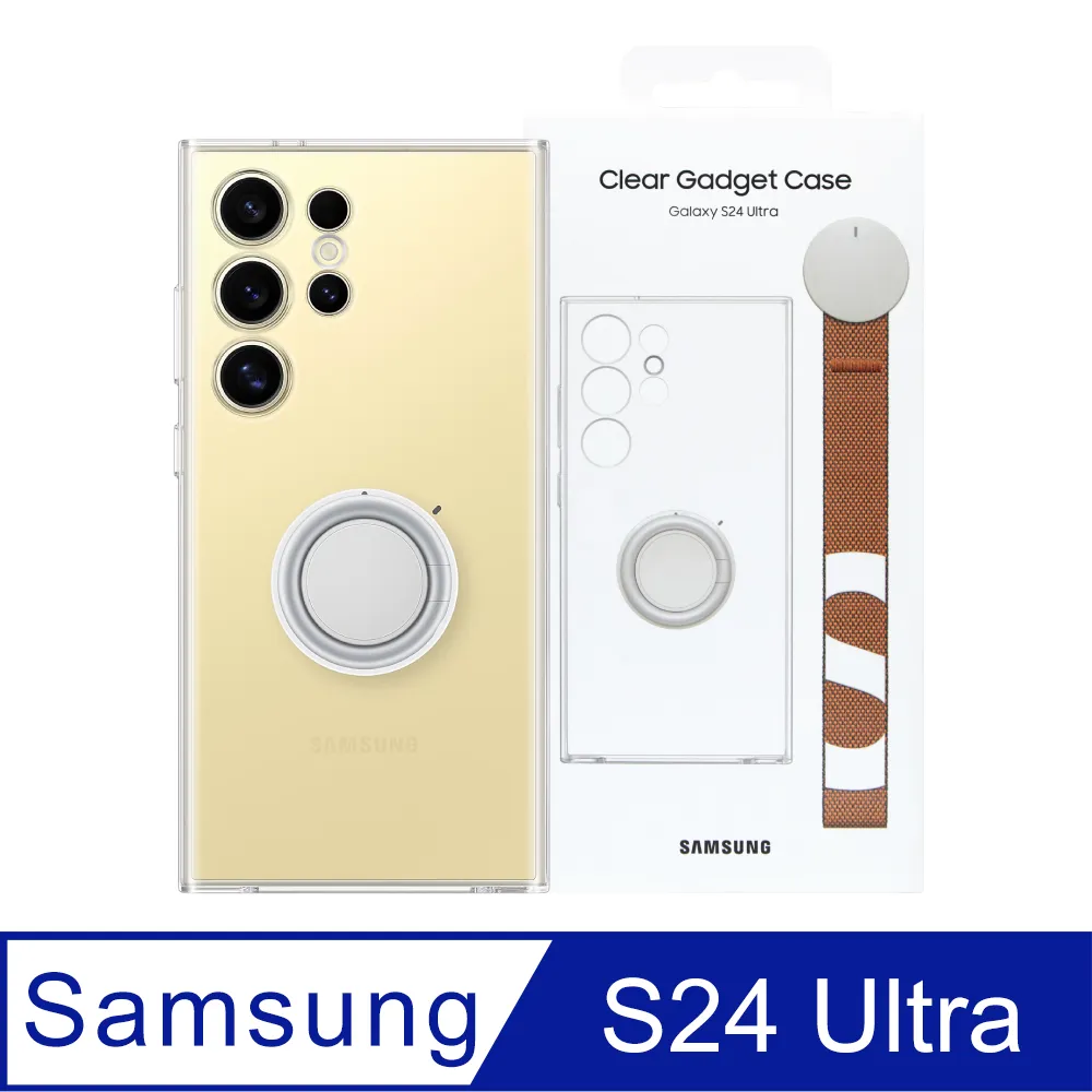 SAMSUNG原廠 Galaxy S24 Ultra /S23 Ultra S Pen觸控筆 (PS928/PS918) 歷史價格詳細信息