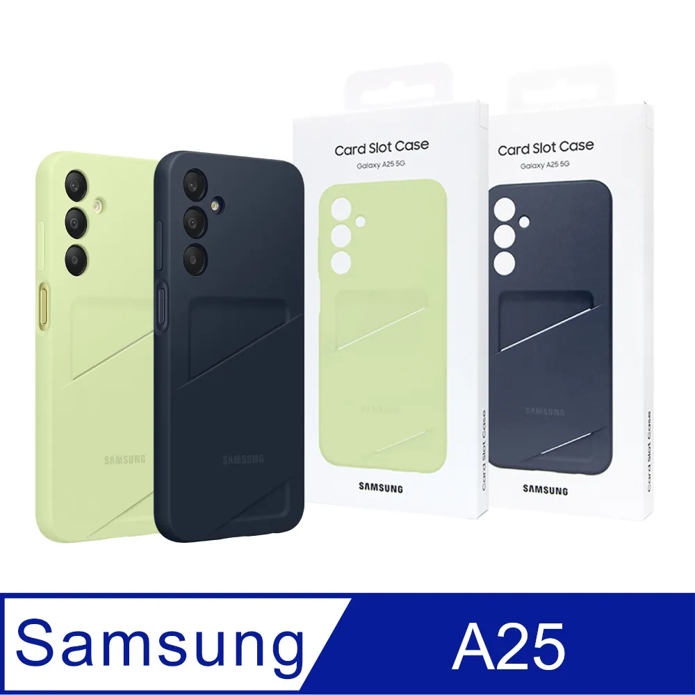 Samsung 三星 原廠公司貨 A25 5G 透明保護殼 QA256 (盒裝) 歷史價格詳細信息