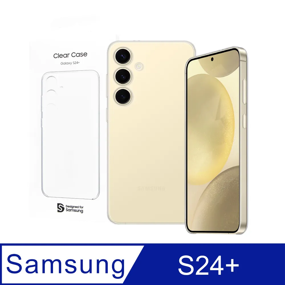 Samsung 三星 原廠公司貨 S24 Ultra 5G S Pen 觸控筆 PS928 (盒裝) 歷史價格詳細信息