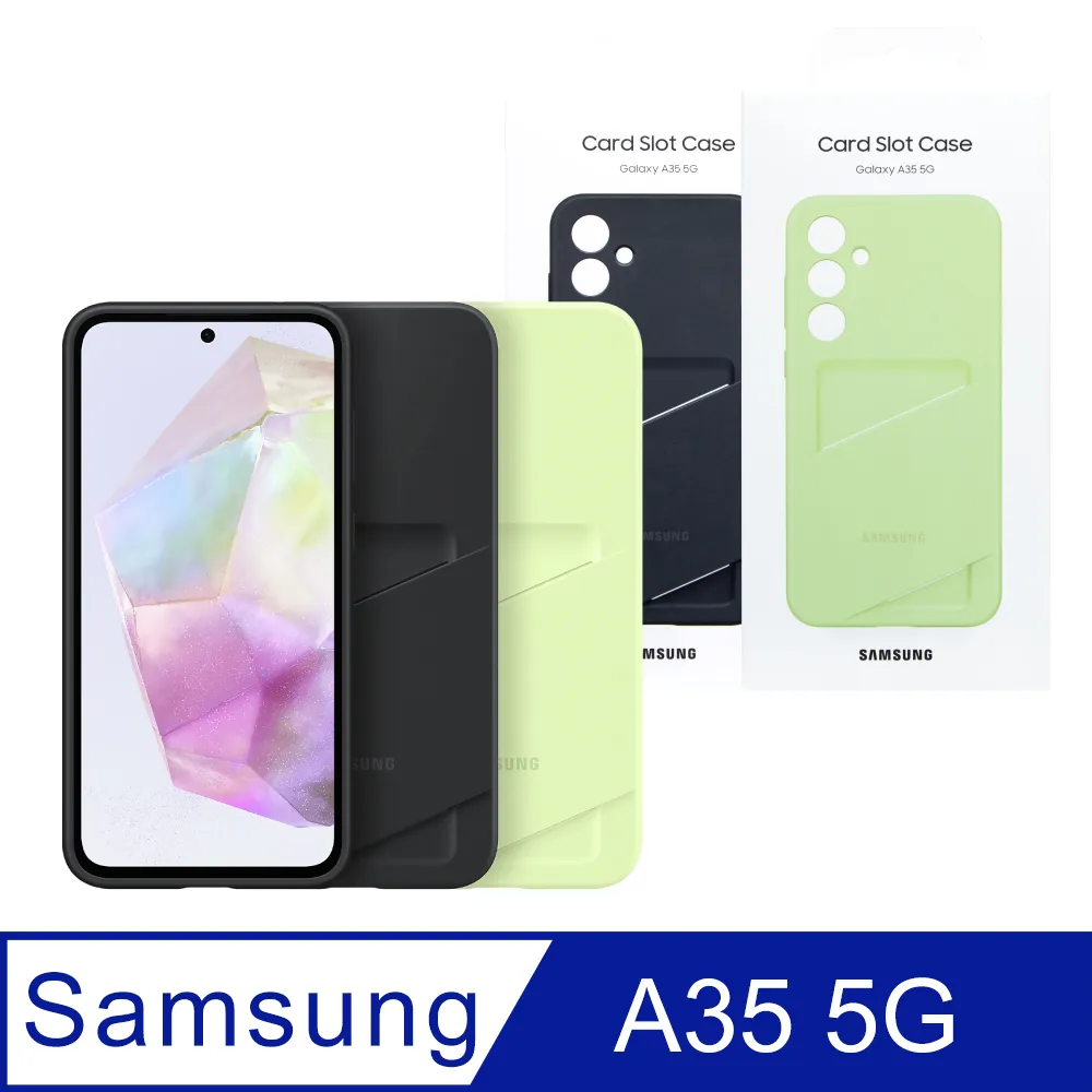 SAMSUNG Galaxy A35支點圓形指環支架收納手機殼  保護殼 保護套 歷史價格詳細信息