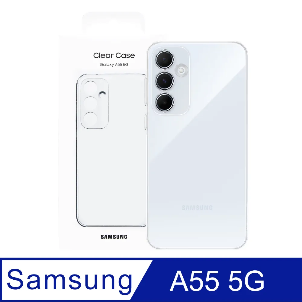 SAMSUNG Galaxy A55 5G 立架式矽膠保護殼 ( 附指環帶 ) 歷史價格詳細信息
