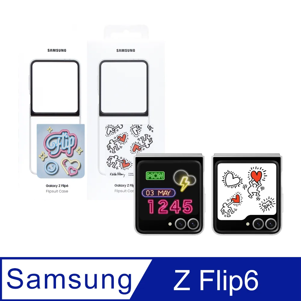 【SAMSUNG】 Galaxy Z Flip6 原廠純素皮革保護殼 (EF-VF741) 歷史價格詳細信息