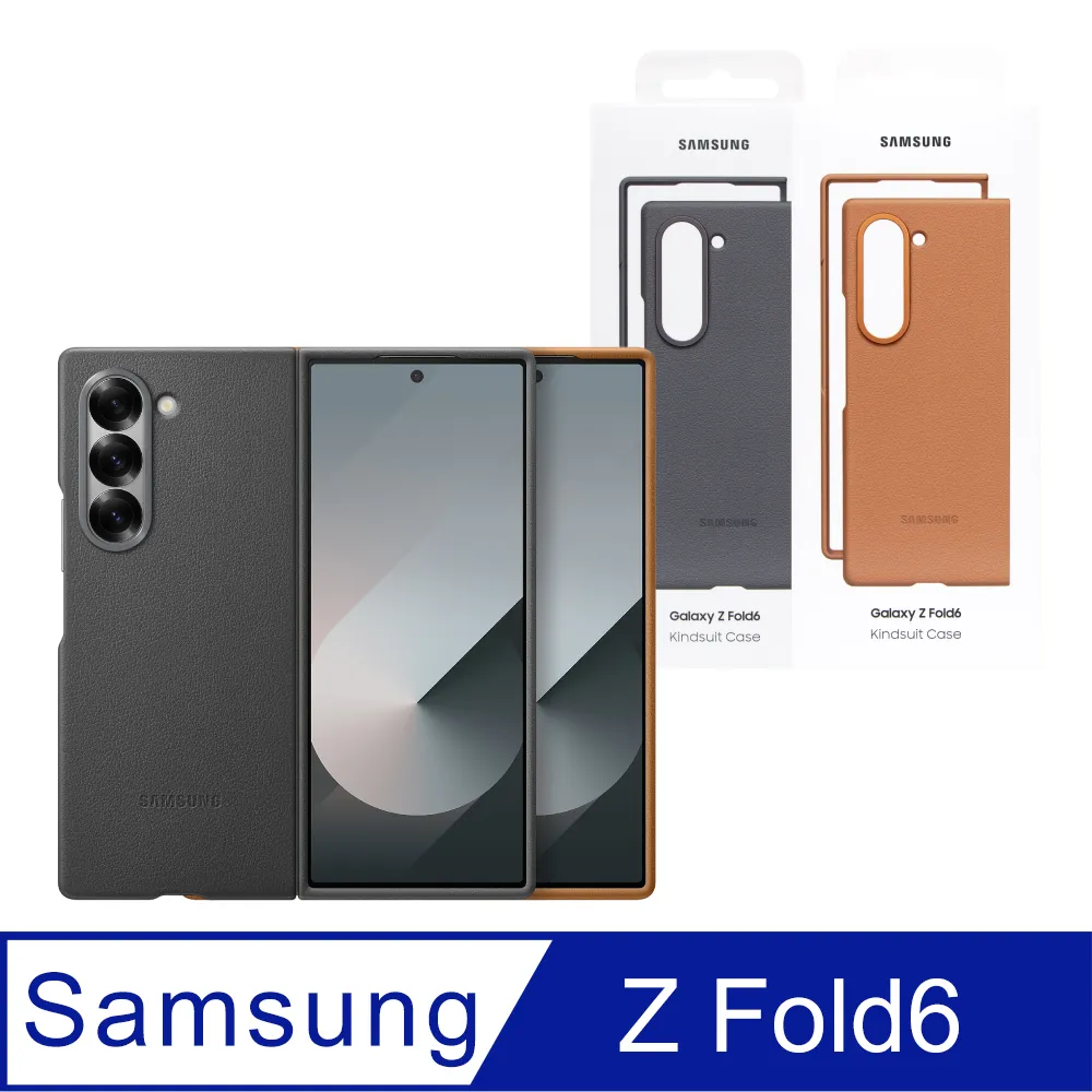 Samsung-ZFOLD6純素皮革保護殼 歷史價格詳細信息