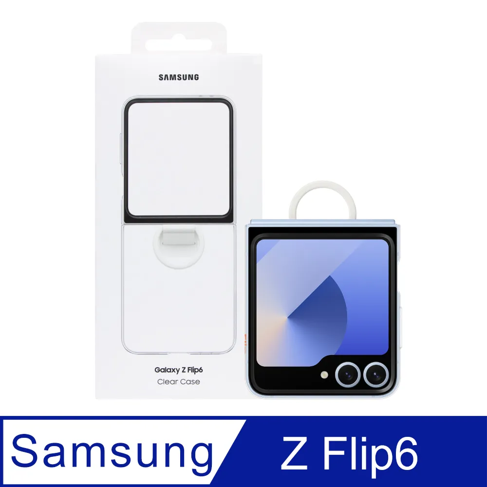 【SAMSUNG】 Galaxy Z Flip6 原廠純素皮革保護殼 (EF-VF741) 歷史價格詳細信息