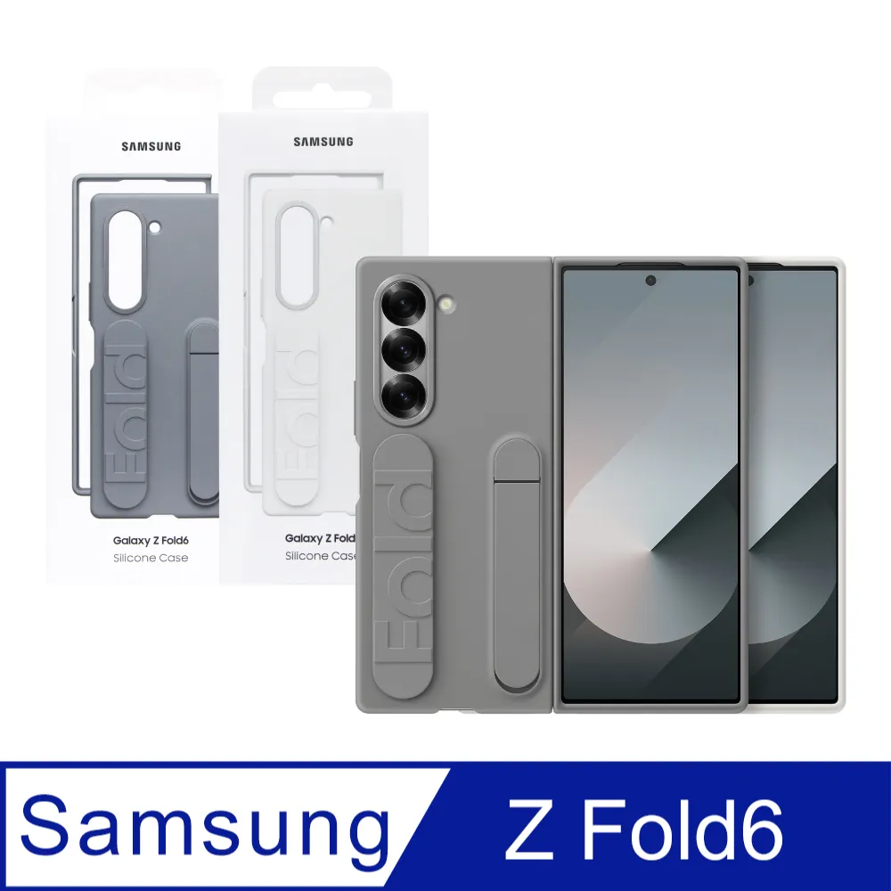 Samsung-ZFOLD6矽膠薄型保護殼 歷史價格詳細信息