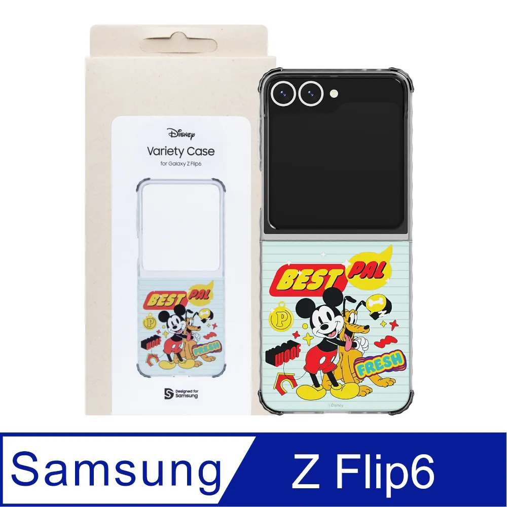 【SAMSUNG】 Galaxy Z Flip6 原廠純素皮革保護殼 (EF-VF741) 歷史價格詳細信息