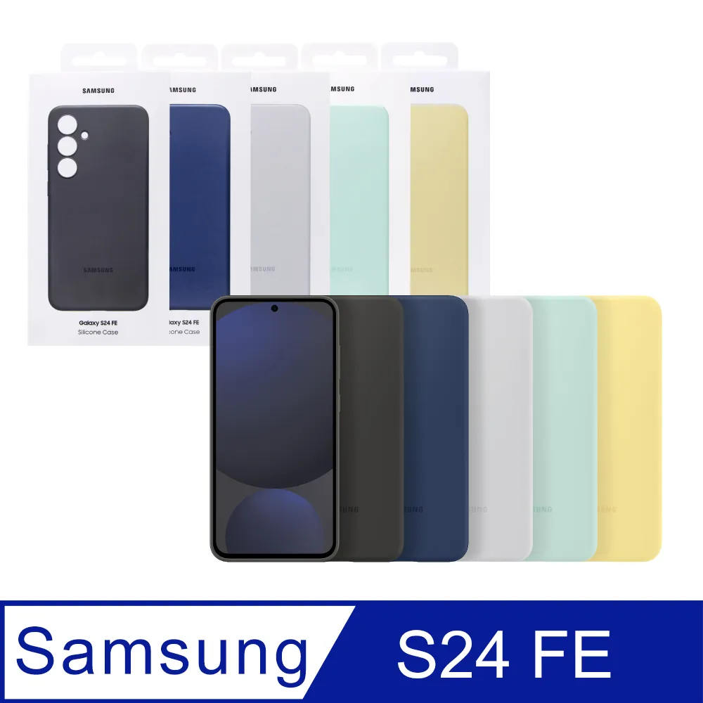 三星 Samsung Galaxy S24 FE 保護貼 全膠滿版 黑邊 日規旭硝子玻璃保護貼【INGENI徹底防禦】 歷史價格詳細信息