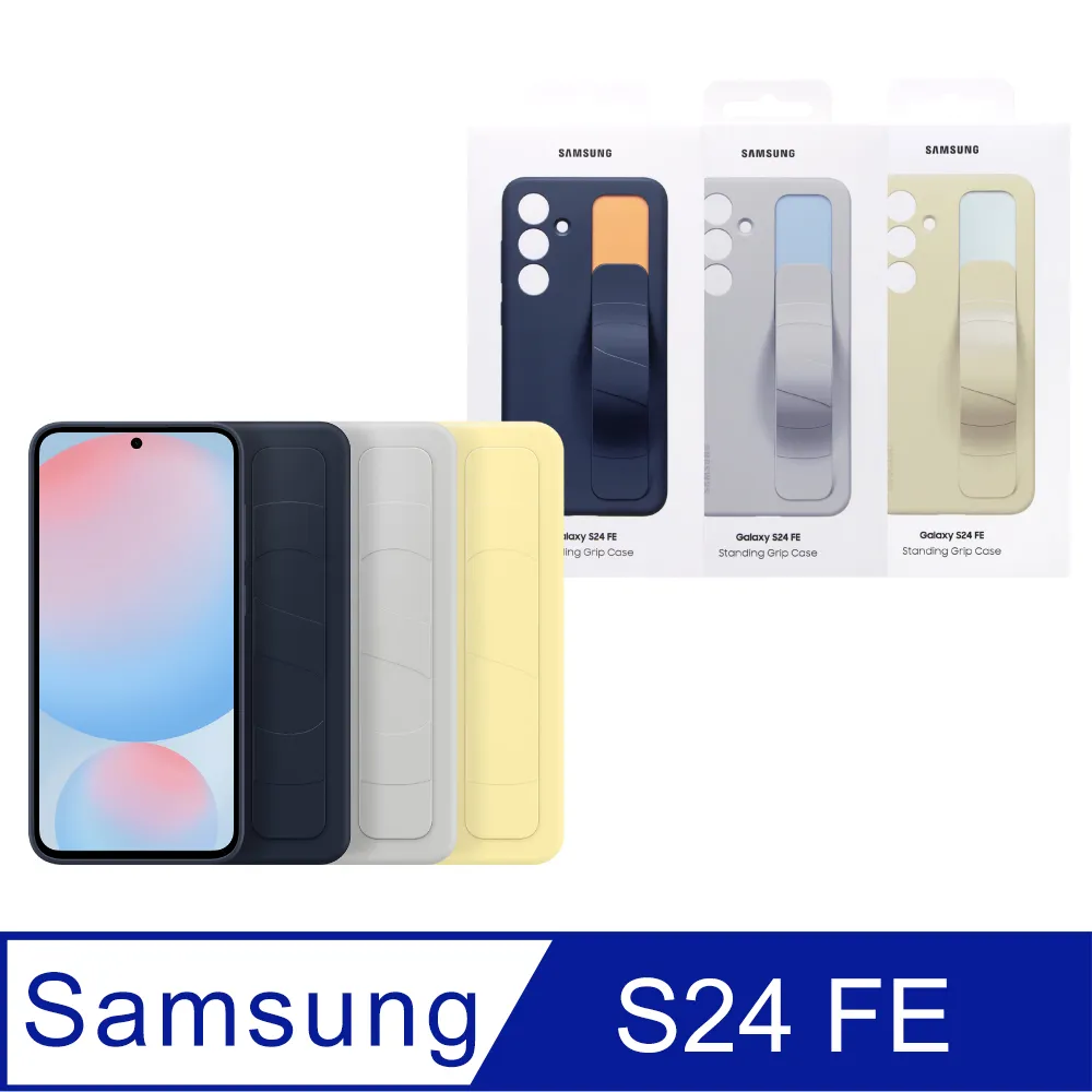 三星 Samsung Galaxy S24 FE 保護貼 全膠滿版 黑邊 日規旭硝子玻璃保護貼【INGENI徹底防禦】 歷史價格詳細信息