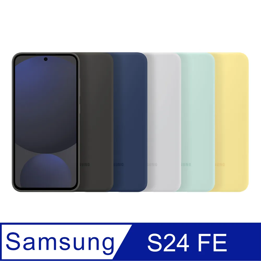 三星 Samsung Galaxy S24 FE 保護貼 全膠滿版 黑邊 日規旭硝子玻璃保護貼【INGENI徹底防禦】 歷史價格詳細信息