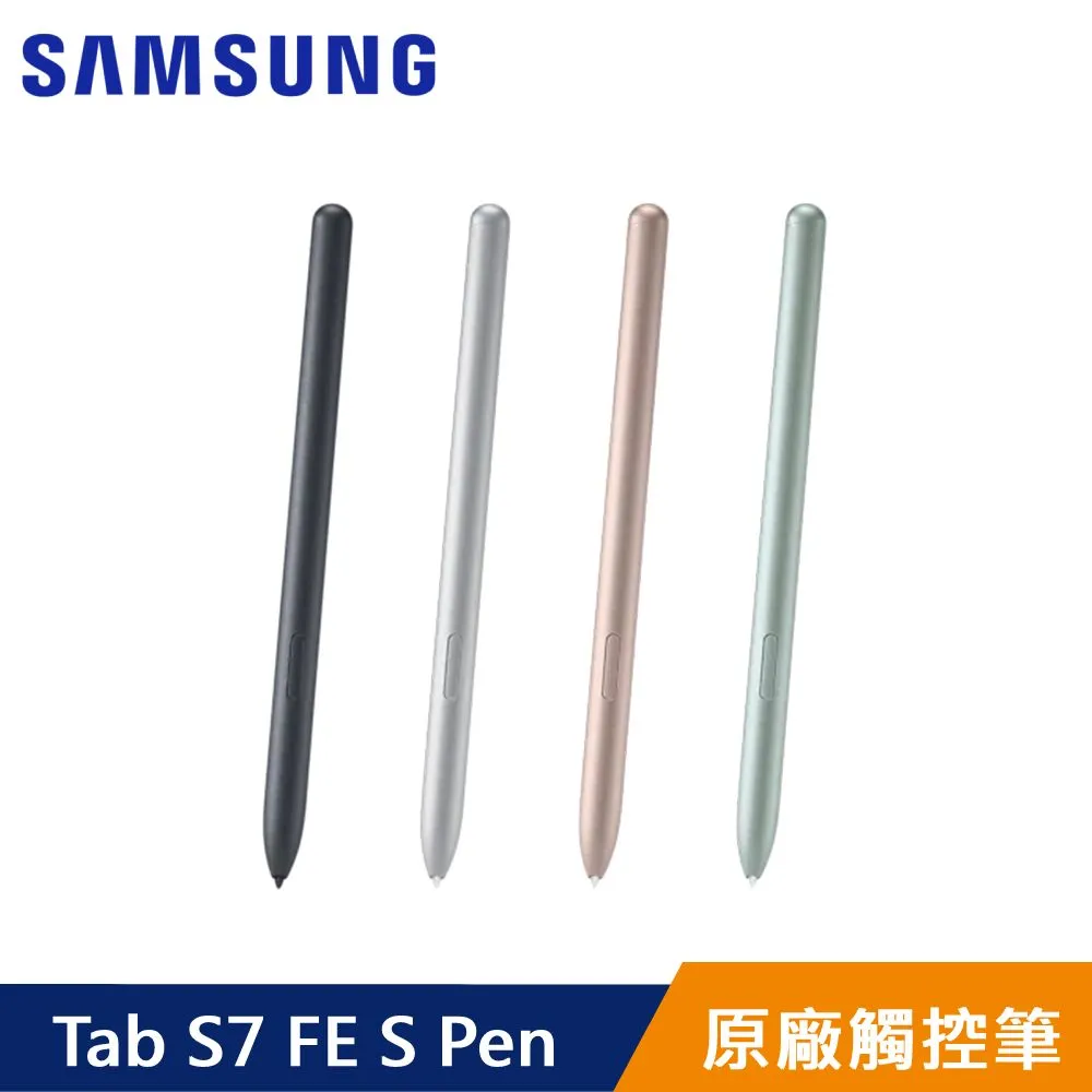 SAMSUNG 原廠 S Pen Pro 觸控筆 歷史價格詳細信息