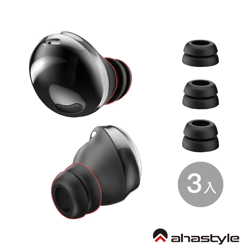 SAMSUNG Galaxy Buds Pro Kakao 智慧保護殼 Apeach款 粉色 神腦生活 歷史價格詳細信息