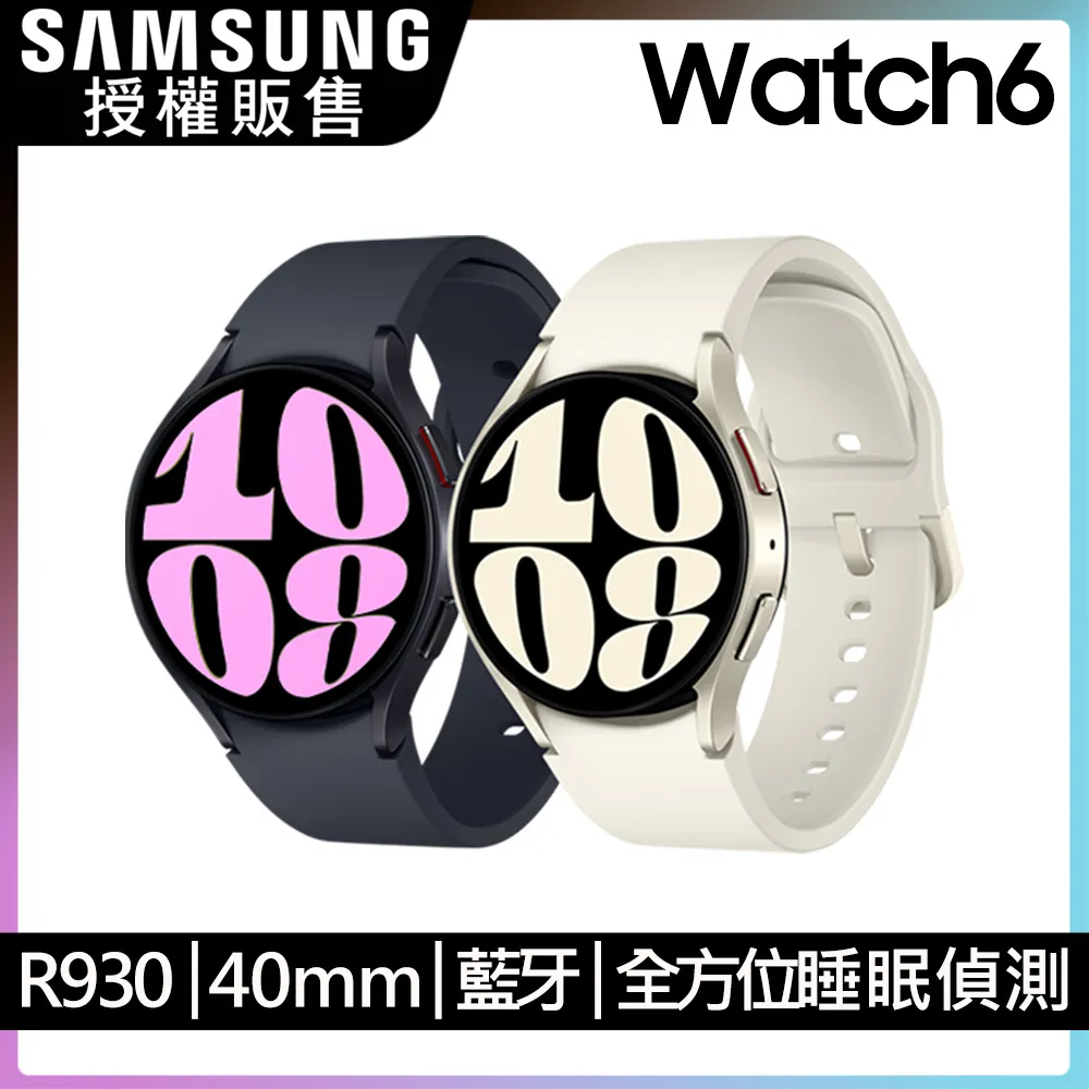 SAMSUNG Galaxy Watch5 SM-R910 44mm (藍芽)手錶 歷史價格詳細信息