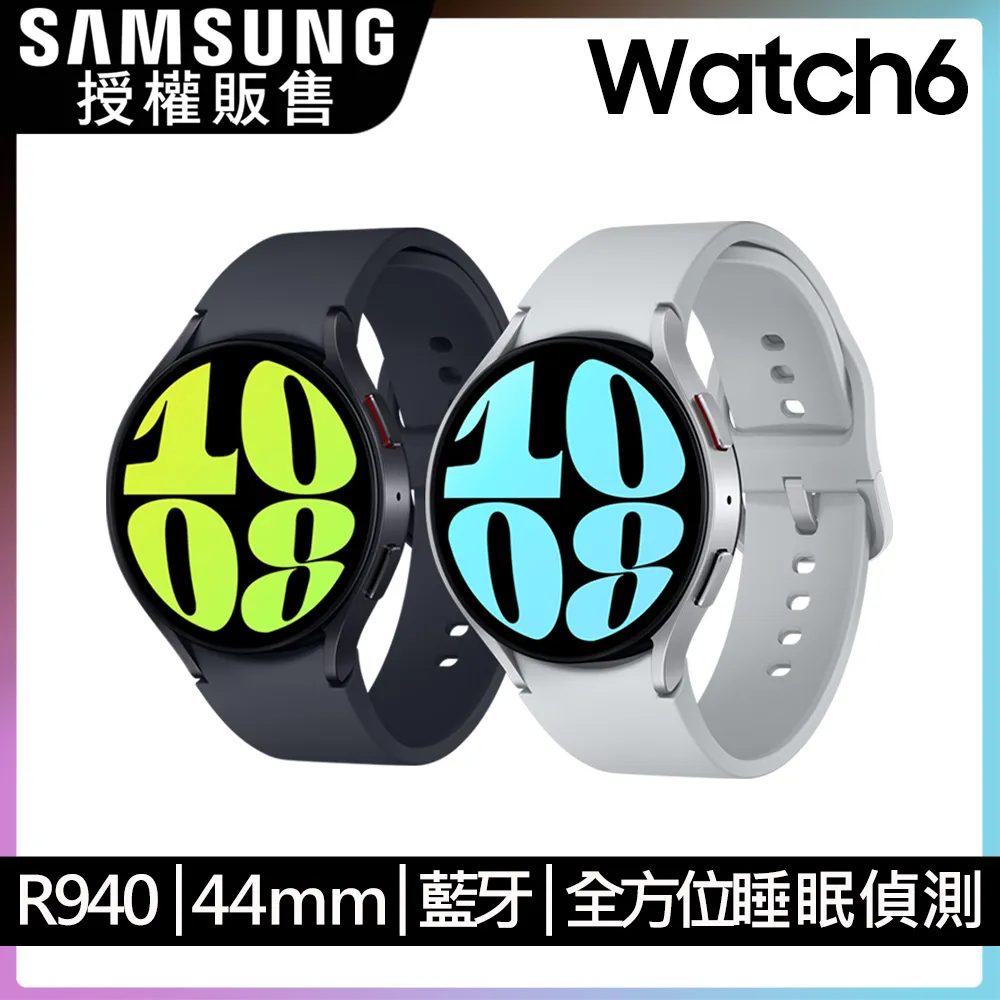 SAMSUNG Galaxy Watch6 SM-R935 40mm (LTE) 歷史價格詳細信息