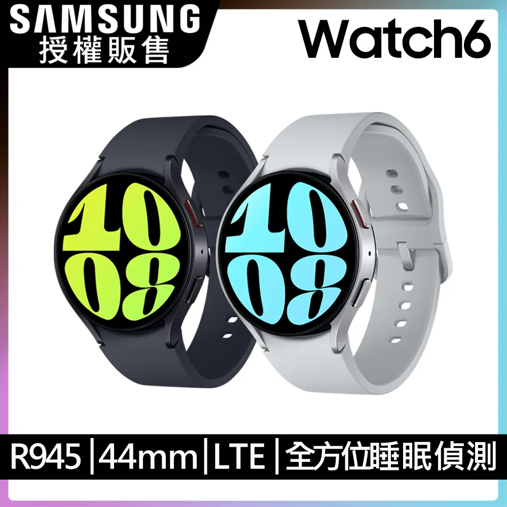 SAMSUNG Galaxy Watch6 SM-R935 40mm (LTE) 歷史價格詳細信息