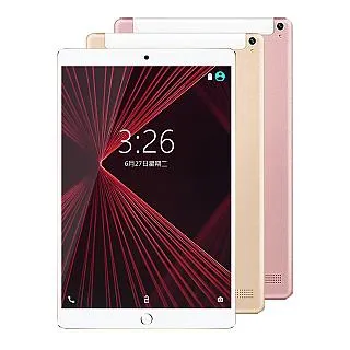 平板電腦10.1吋四核1024x600 全志A33高清屏 1G/8G 歷史價格詳細信息