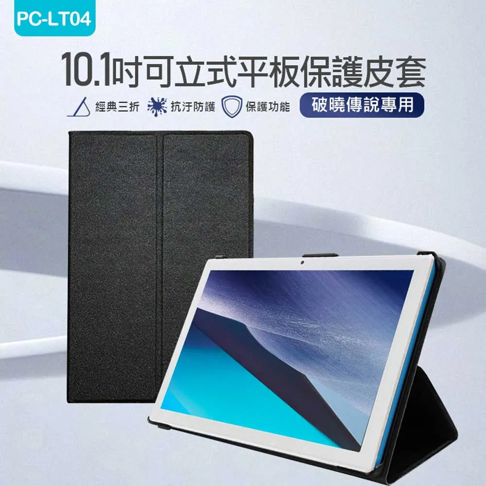 LT04 性感鏤空破洞上衣 罩衫 洞洞裝 表演服 夜店裝 網衣 漁網套裝 JS服飾 歷史價格詳細信息