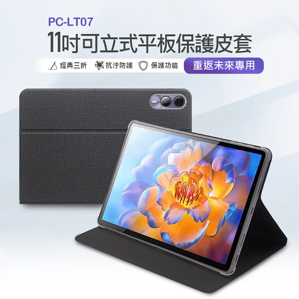 11 pc Vintage Wooden Noah&rsquo;s Ark Primitive Folk Art Rustic Style 歷史價格詳細信息