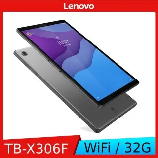 Lenovo Tab M10  WIFI｜2+32G 二手平板 灰色 含稅附發票【米米瑞隆】高雄 可出租 M1RCF 歷史價格詳細信息
