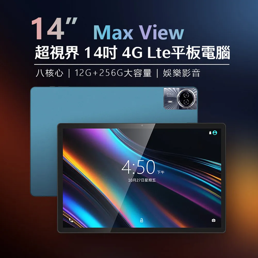 14/12G-G 16/14TU-AH 250PN 150ZGB 200ZGB脫硫泵機械密封 歷史價格詳細信息