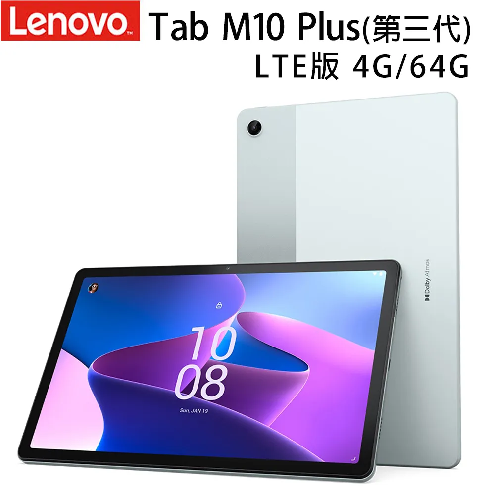 【G-PLUS 第二代】A5 智慧型手機 無相機 資安機 部隊機 科學園區專用機 歷史價格詳細信息