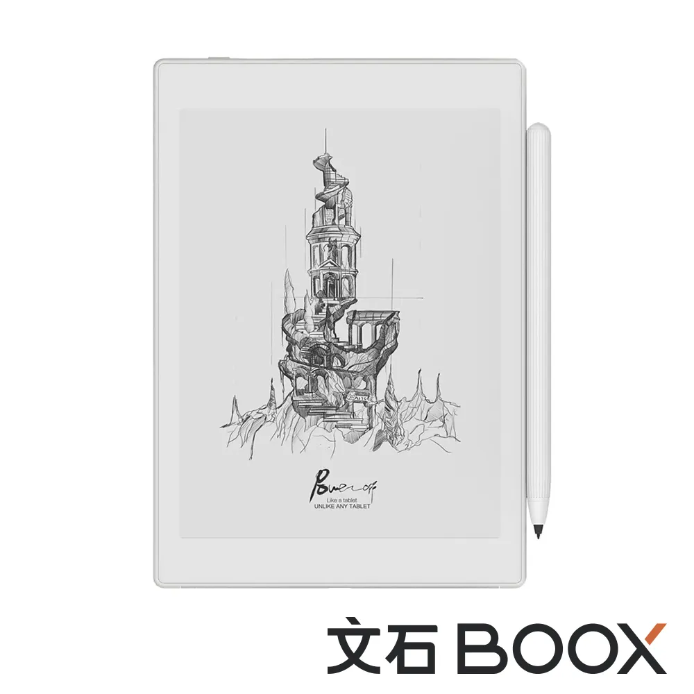 BOOX Nova/Nova Pro Cover 7.8吋 原裝翻蓋皮套 歷史價格詳細信息