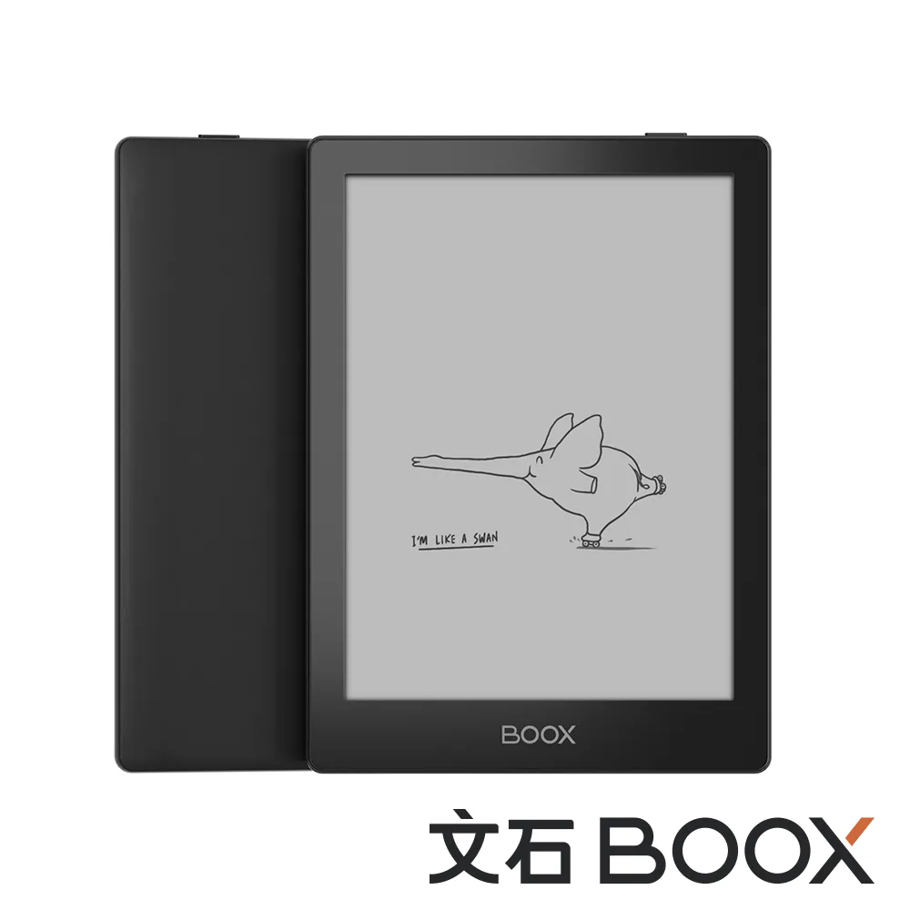 【 BOOX Poke 5】6吋電子書閱讀器【單機_含磁吸式皮套】 歷史價格詳細信息