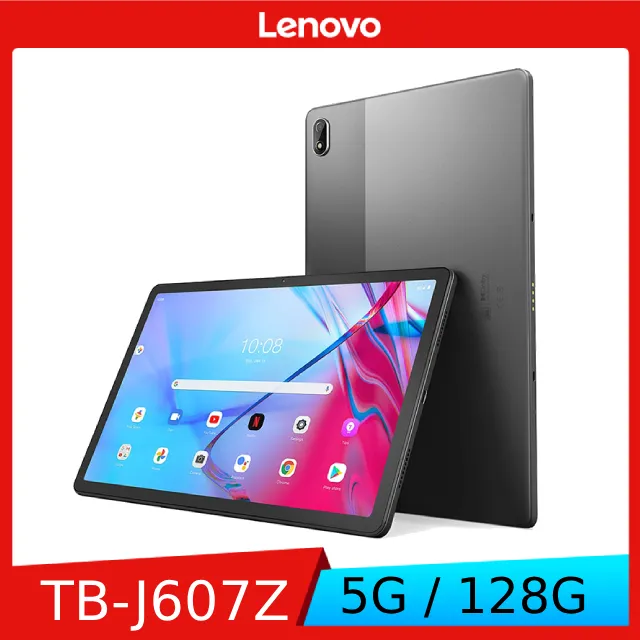 Lenovo P11 5G TB J607Z P11 Plus TB J616F 皮套 平板 保護殼 保護套 掀蓋 皮革 歷史價格詳細信息