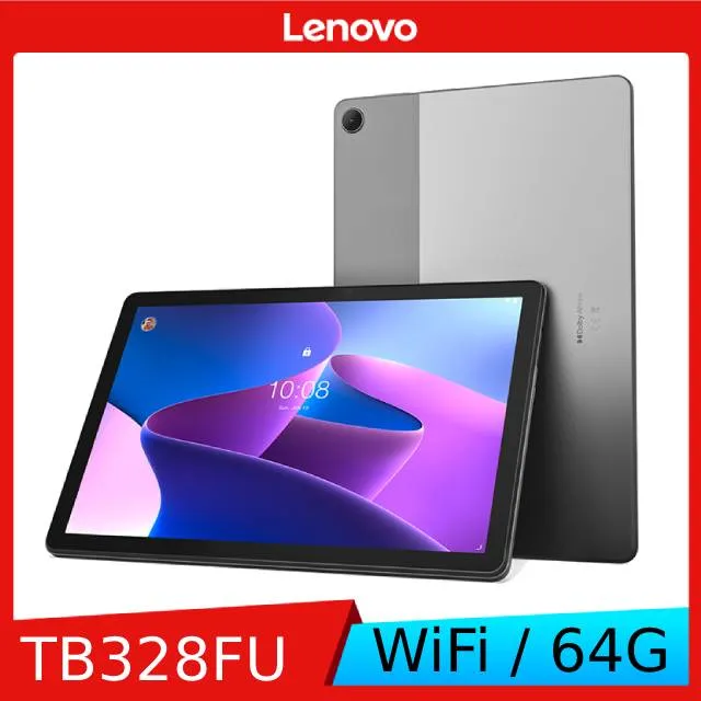 Lenovo Tab M10(3rd Gen) Ironbark 3G/32G平板電腦 歷史價格詳細信息