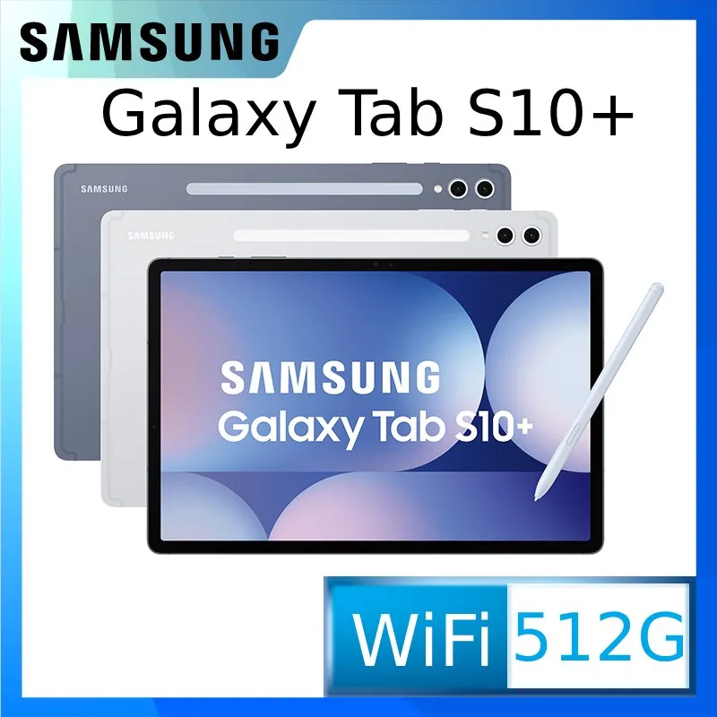 SAMSUNG Galaxy Tab S10+ 經典書本雙色磁釦側翻可站立皮套 平板保護套 可站立 歷史價格詳細信息
