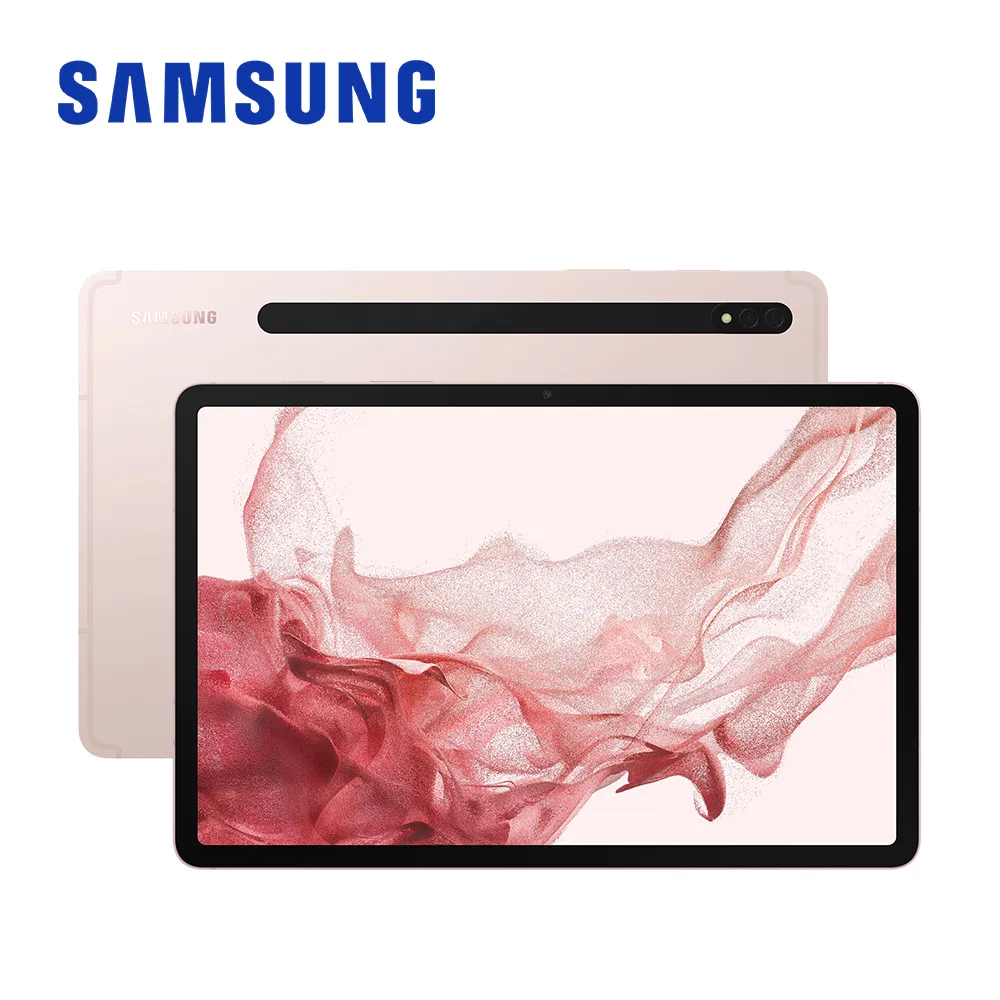 Samsung Galaxy Tab S8 X700 8G/128G Wi-Fi 11吋旗艦娛樂平板 (特優福利品) 歷史價格詳細信息