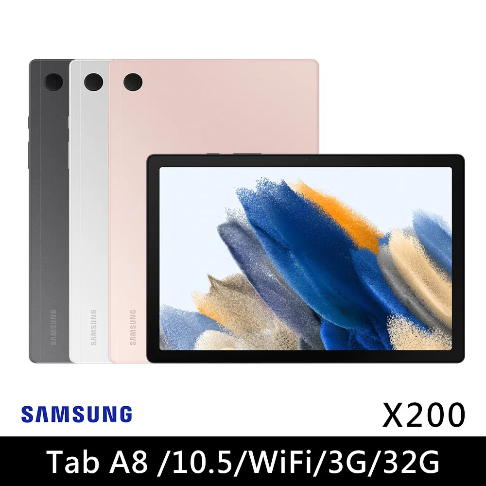 SAMSUNG Galaxy Tab A8 SM-X200 / X205 10.5吋 三折皮套 耐髒、易拆卸、防爆設計 歷史價格詳細信息