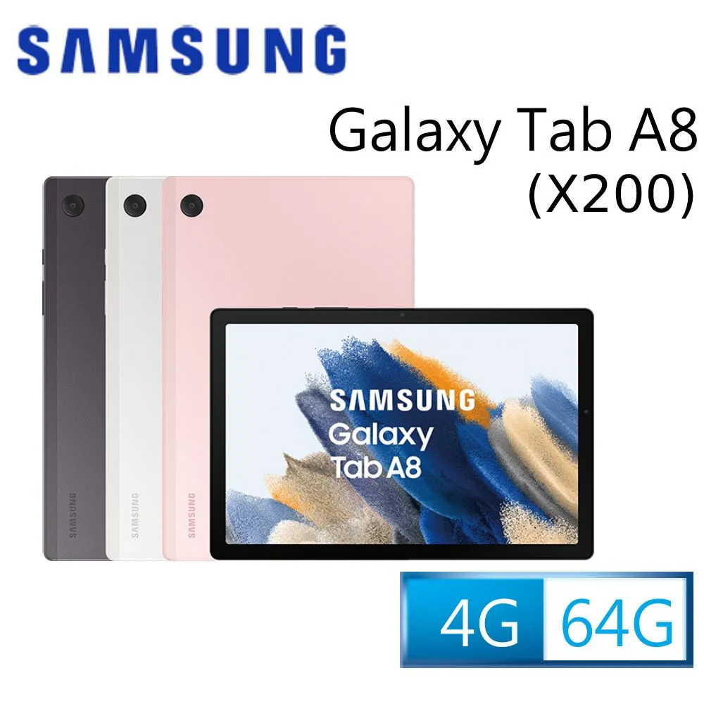 SAMSUNG Galaxy Tab A8 SM-X200 / X205 10.5吋 三折皮套 耐髒、易拆卸、防爆設計 歷史價格詳細信息
