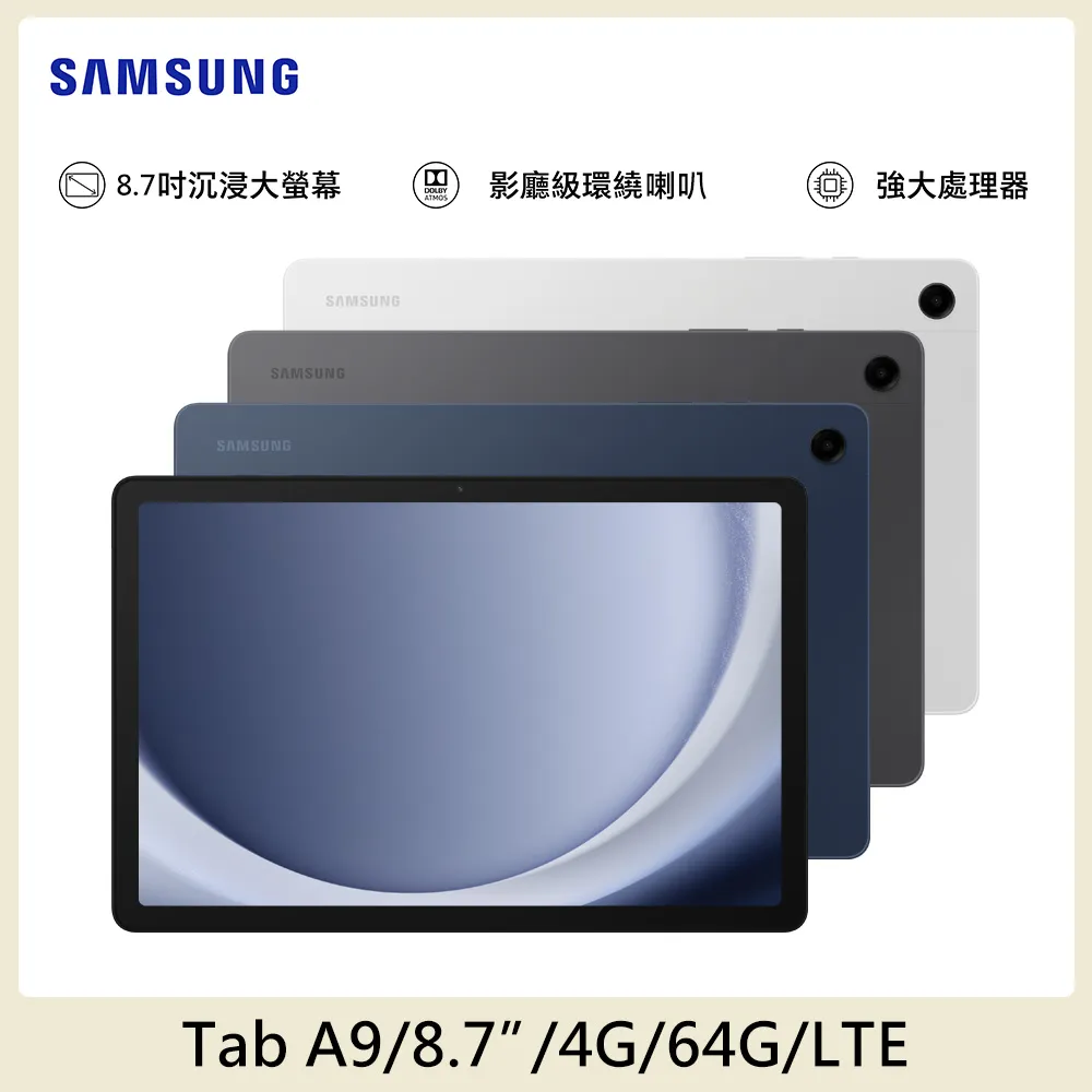 Samsung Galaxy Tab A 9.7吋 SM-P555/P550 原廠書本式皮套/EF-BT550/側掀式皮套/站立式皮套/平板皮套/東訊公司貨 歷史價格詳細信息