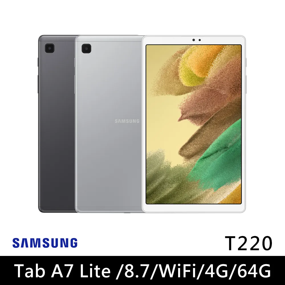SAMSUNG Galaxy Tab A7 WiFi 3G/64G SM-T500 T500【拆封福利品】 歷史價格詳細信息