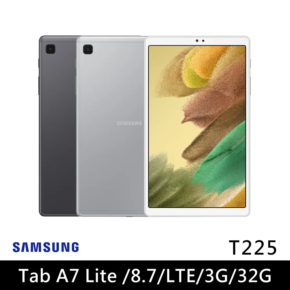 ????SAMSUNG Galaxy Tab A7 Lite LTE 銀 無盒裝 有配件 歷史價格詳細信息