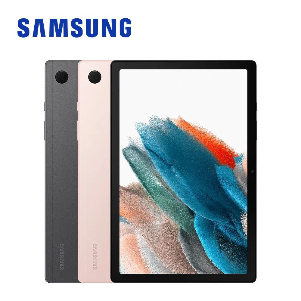 SAMSUNG Galaxy Tab A8 SM-X200 WiFi (3G/32G) 歷史價格詳細信息