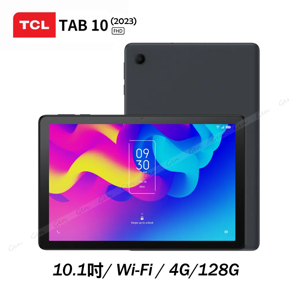 【TCL】 TAB10 FHD (4G+128G) 10.1吋 WiFi平板電腦 歷史價格詳細信息