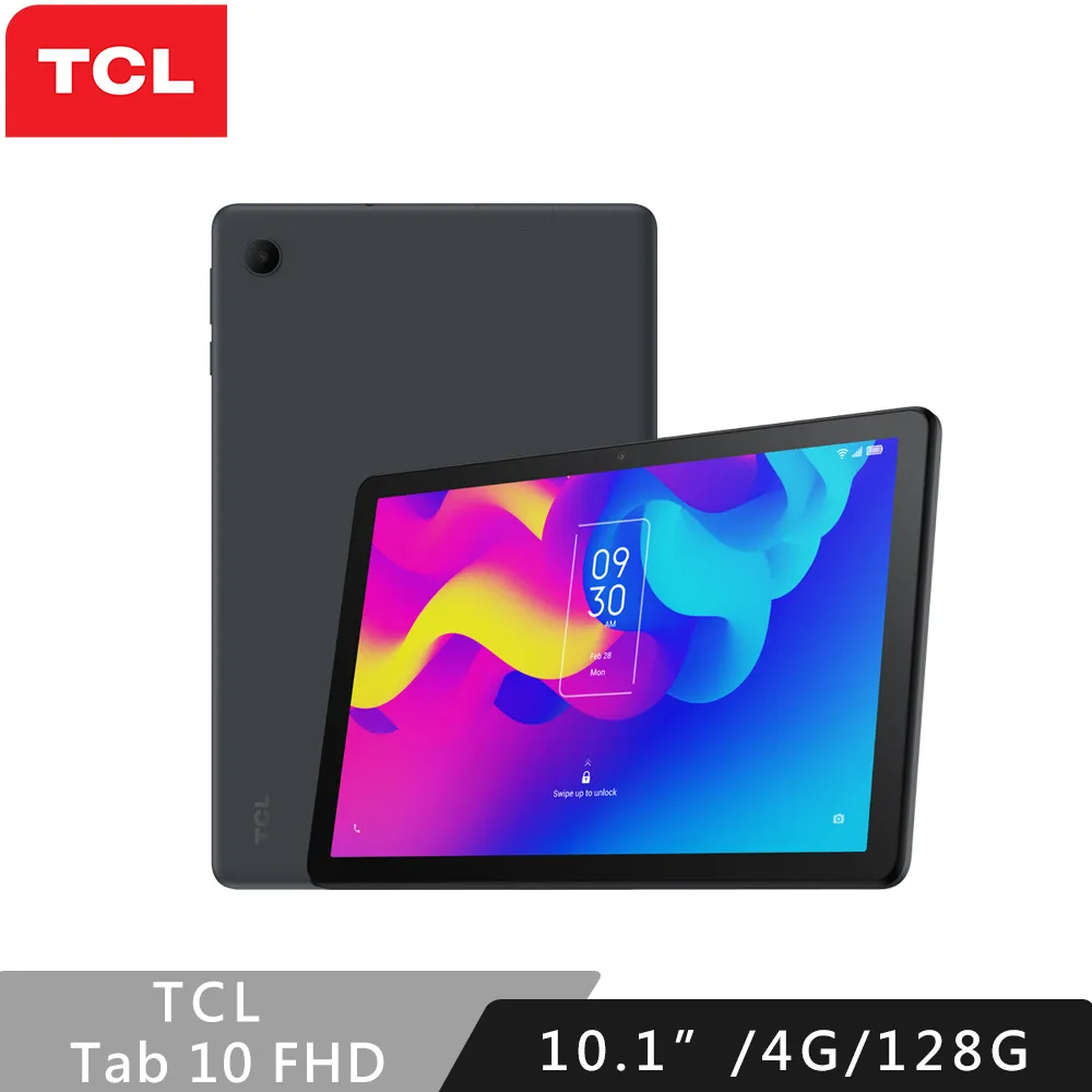 【TCL】 TAB10 FHD (4G+128G) 10.1吋 WiFi平板電腦 歷史價格詳細信息