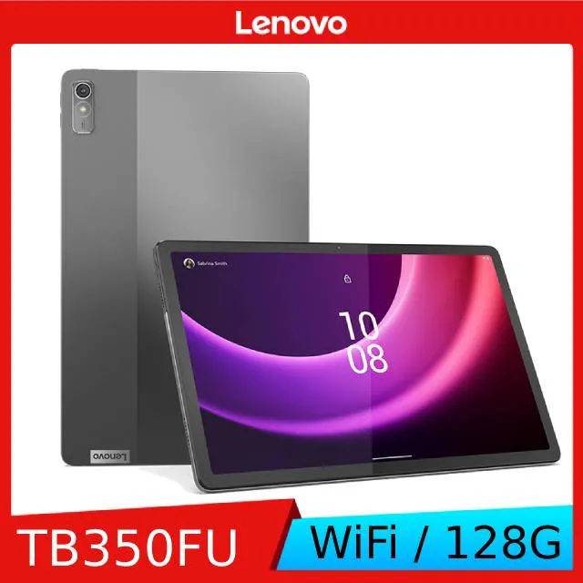 Lenovo P11 2nd Gen TB350FU 11.5吋平板電腦 (4G/128G) 歷史價格詳細信息