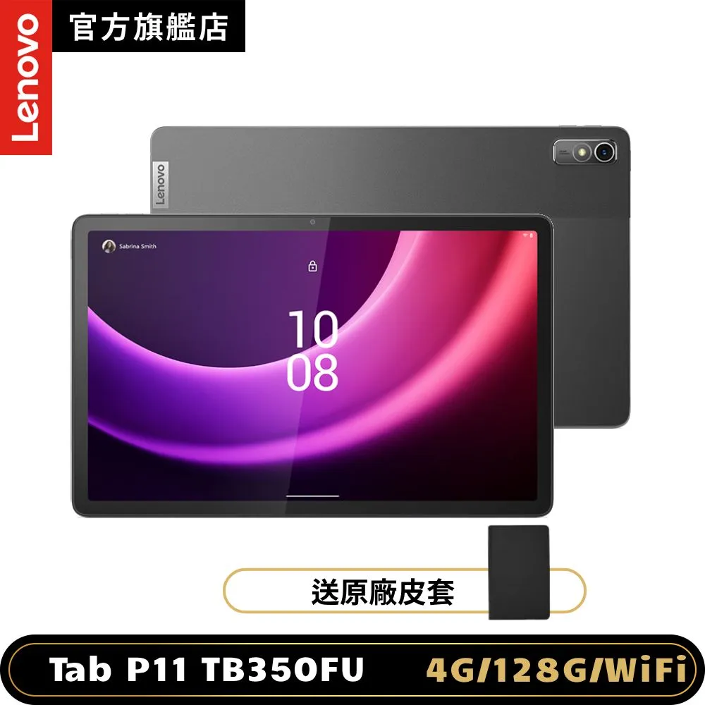【3入組】Lenovo Yoga Book 9 13IMU9 83FF0029TW(Intel Core Ultra 7 155U/32G/1TB/W11P/2.8K/13.3) 歷史價格詳細信息