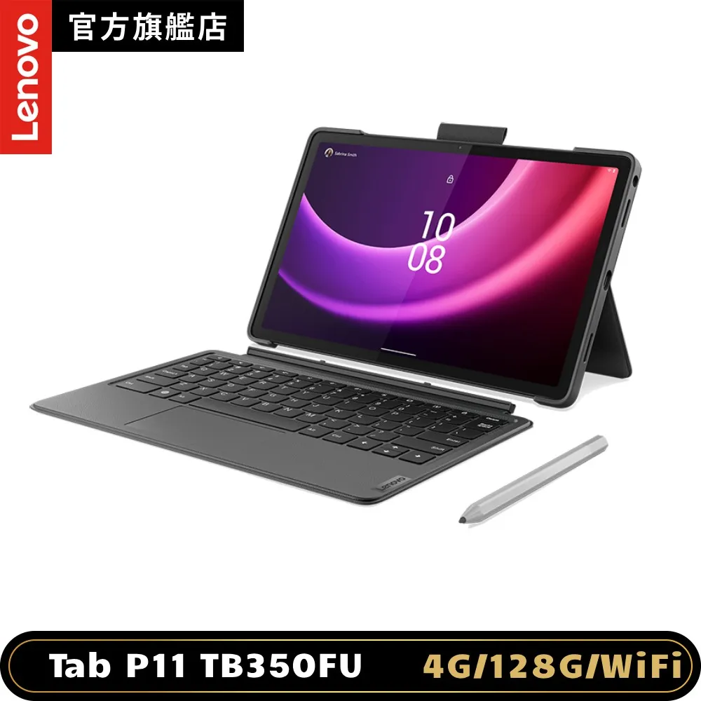 【3入組】Lenovo Yoga Book 9 13IMU9 83FF0029TW(Intel Core Ultra 7 155U/32G/1TB/W11P/2.8K/13.3) 歷史價格詳細信息