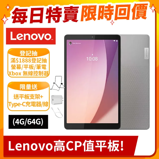 m8平衡車保護板15串54v分口15a三放一充平衡車組保護板 歷史價格詳細信息