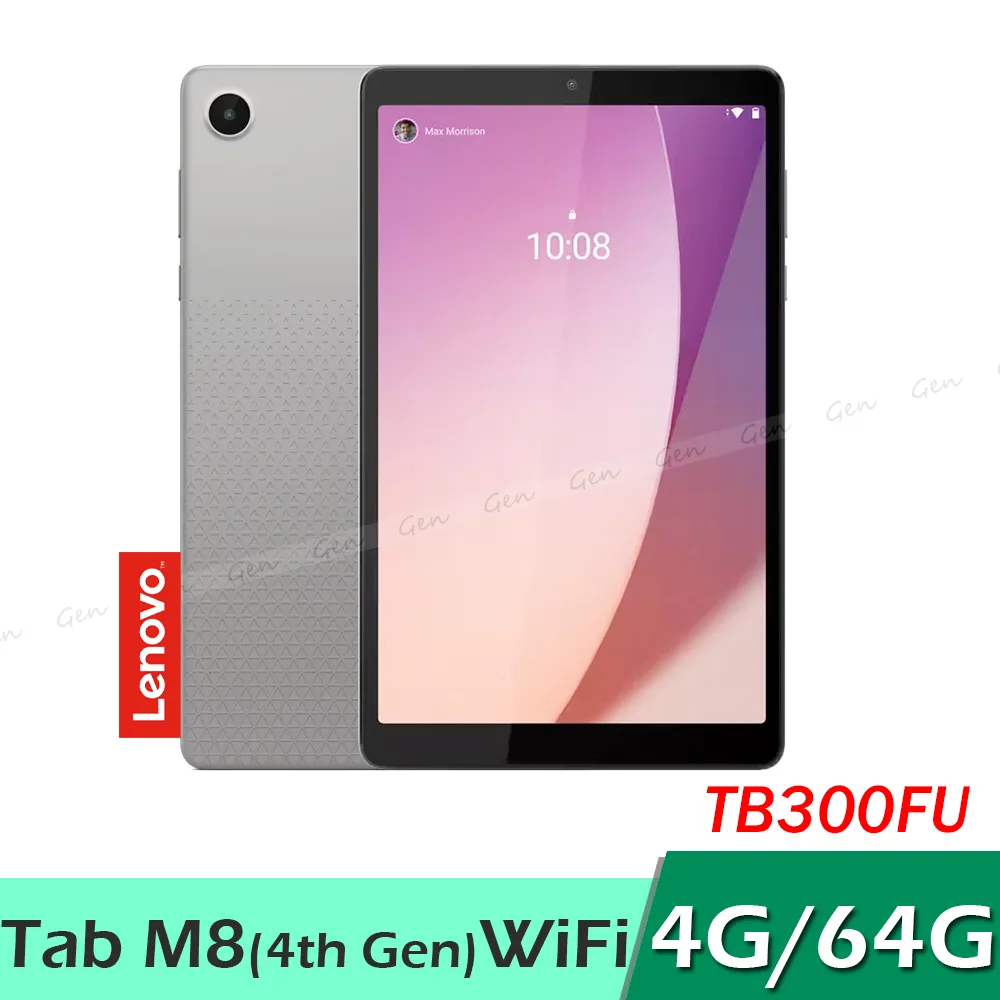 Lenovo M8 TB300FU平板(8吋/HD/IPS 350nits) 歷史價格詳細信息